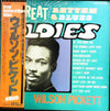 Wilson Pickett - Great Oldies (Vinyl, LP, Compilation) Very Good Plus (VG+) / Good Plus (G+)