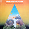 Mahavishnu Orchestra - Visions Of The Emerald Beyond (Vinyl, LP, Album, Stereo) Very Good (VG) / Very Good Plus (VG+)