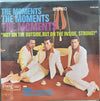 The Moments - Not On The Outside, But On The Inside, Strong! (Vinyl, LP, Album, Stereo) Very Good (VG) / Very Good (VG)
