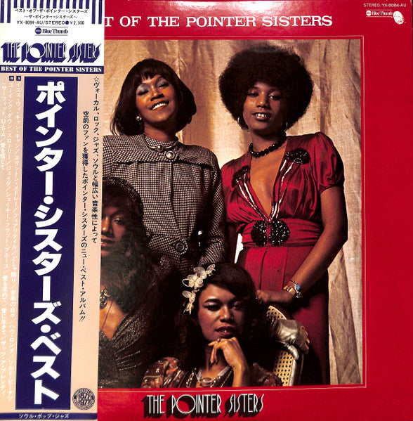 Best Of The Pointer Sisters