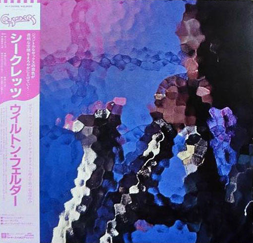 Master Release: Secrets by Wilton Felder