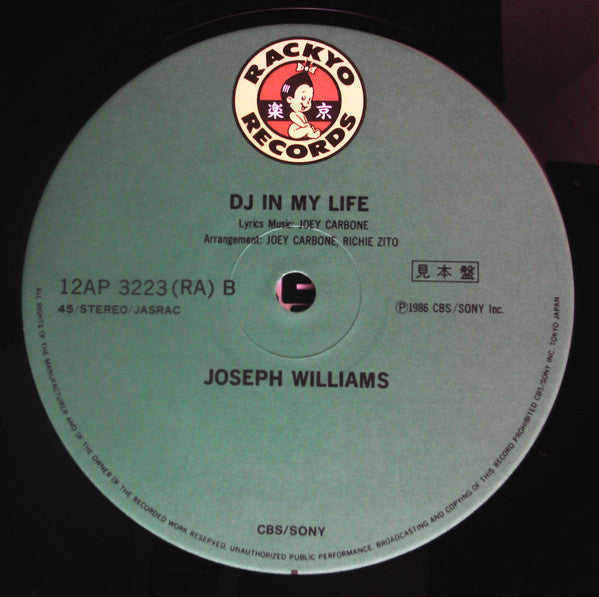 My One / DJ In My Life