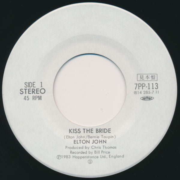 Master Release: Kiss The Bride by Elton John