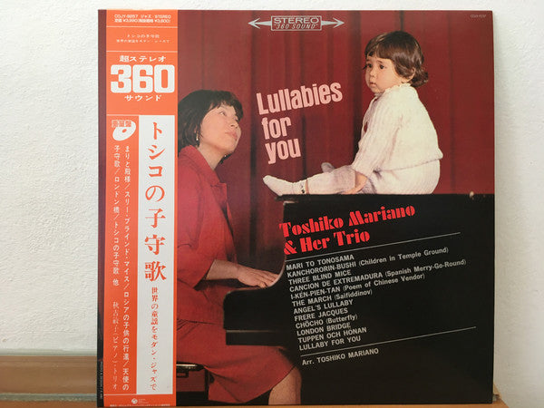 Lullabies For You