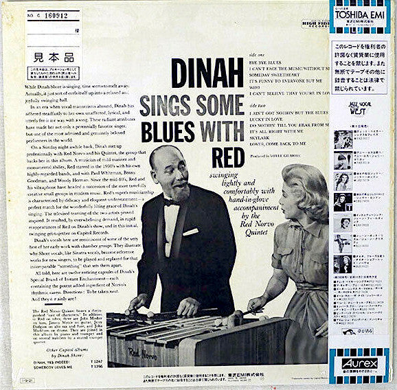Release: Dinah Sings Some Blues With Red-Vinyl-Japan-1985-ECJ-70223, T-1354-10223627