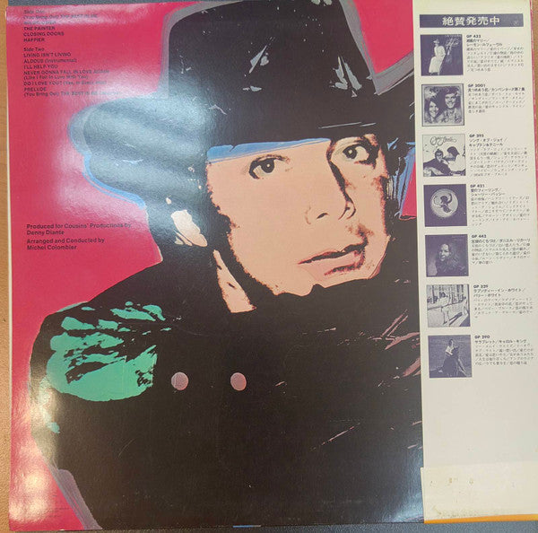 Release: The Painter-Vinyl-Japan-1976-GP-460-28170652