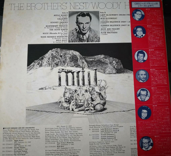 Release: Unknown Release-Vinyl-Japan-1980-20AP 1814-12490419