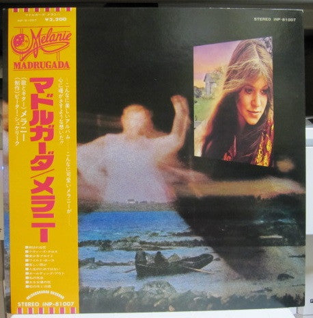Master Release: Madrugada by Melanie (2)