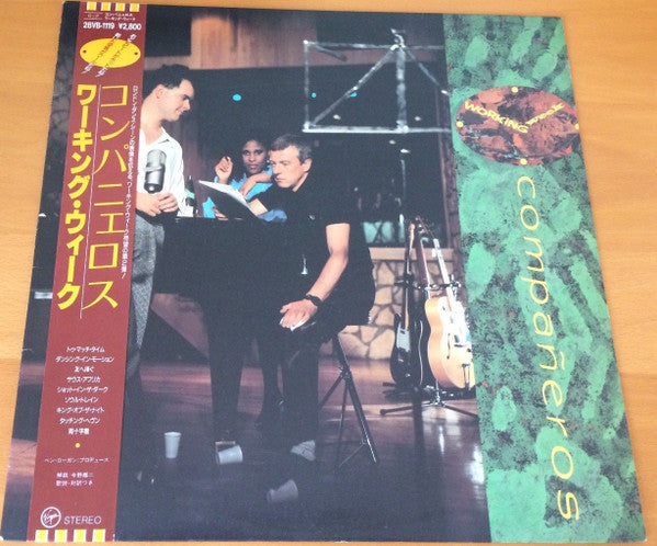 Release: Compañeros-Vinyl-Japan-1986-28VB-1119-11965179