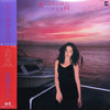 Nanako Satoh - Kissing Fish (LP, Album, Reissue) - Near Mint (NM or M-) / Near Mint (NM or M-)