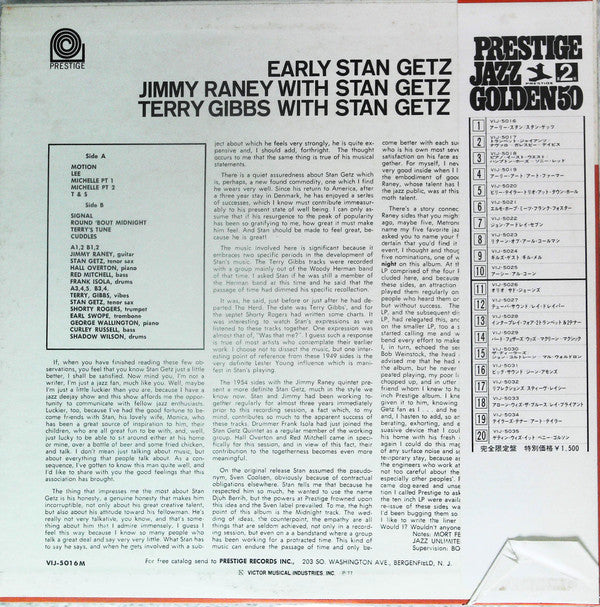 Release: Early Stan-Vinyl-Japan-1977-VIJ-5016M-13475393