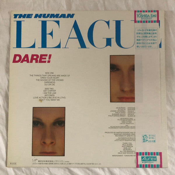 Release: Dare-Vinyl-Japan-1986-25VB-1010-12938989