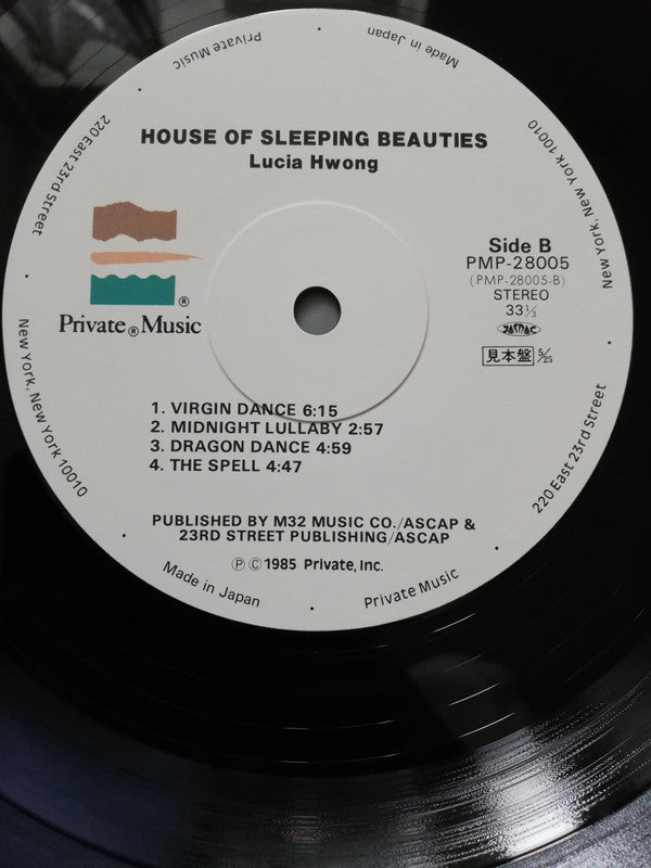 House Of Sleeping Beauties