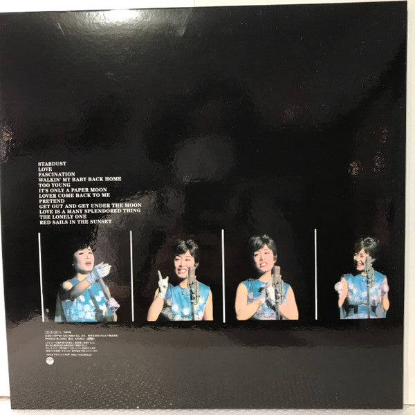 Release: Hibari Sings Jazz Songs - Memories Of Nat King Cole-Vinyl-Japan-2021-COJA-9418-19313635