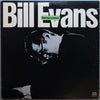 Bill Evans - Spring Leaves (2xLP, Compilation, Reissue, Stereo, Mono) - Very Good Plus (VG+) / Very Good Plus (VG+)