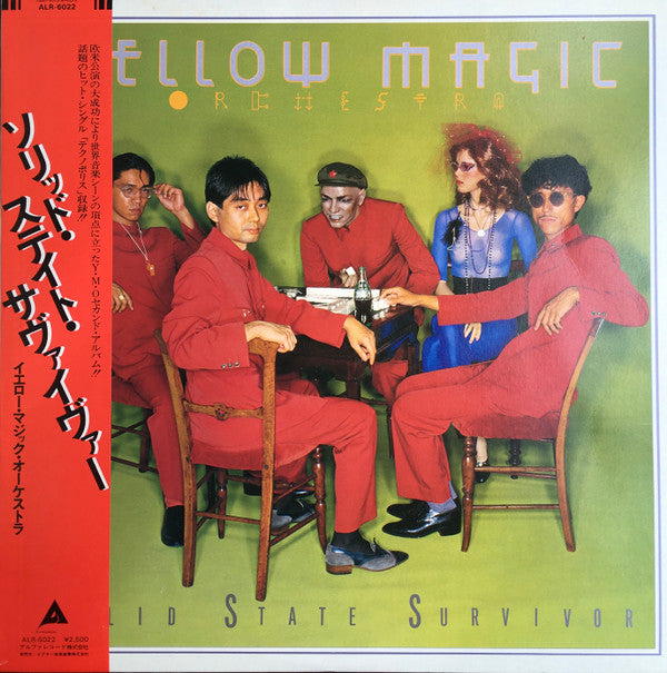 Solid State Survivor = ソリッド・ステイト・サヴァイヴァー