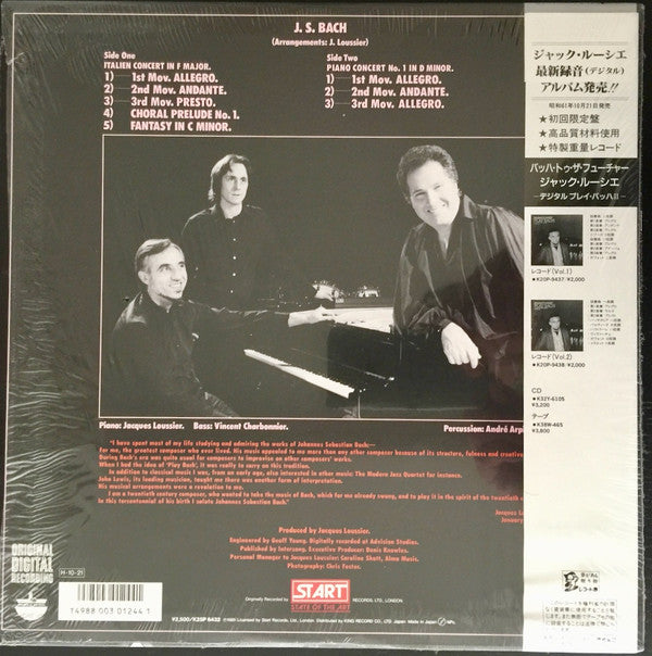 The Newest Play Bach: In Digital Recording Volume 2