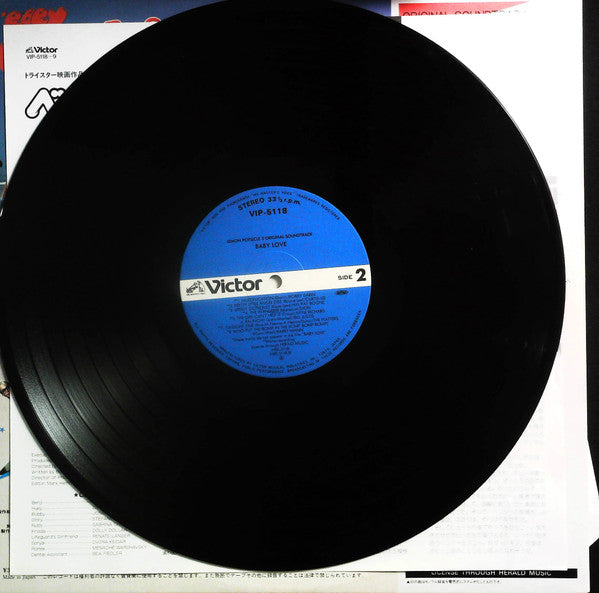 Baby Love / Lemon Popsicle 5 (Original Soundtrack)