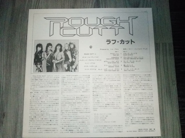 Rough Cutt