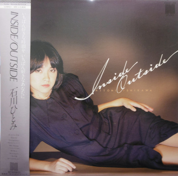 Release: Unknown Release-Vinyl-Japan-1980-C28A0119-10579383
