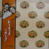Peaches & Herb - Peaches & Herb (Vinyl, LP, Album, Promo) Very Good Plus (VG+) / Very Good Plus (VG+)