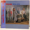 Bon Jovi - Borderline (Vinyl, 12