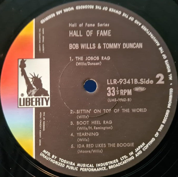 Hall Of Fame