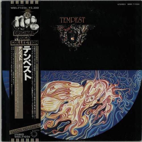Release: Tempest-Vinyl-Japan-1978-WBS-71026-13595703