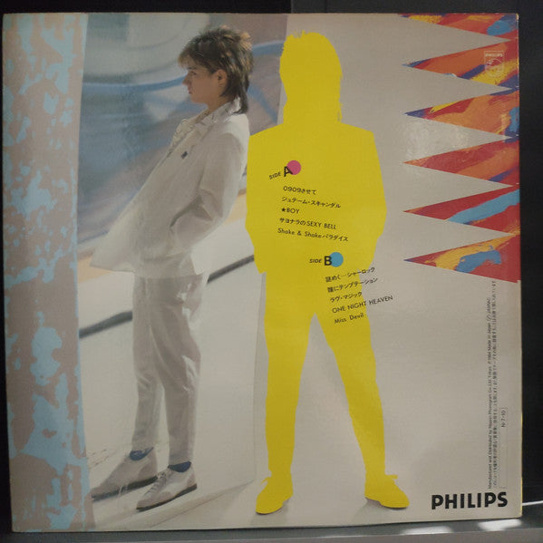 Release: Unknown Release-Vinyl-Japan-1984-28PL-80-35239054