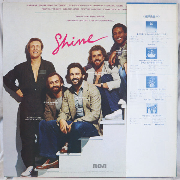 Release: Shine-Vinyl-Japan-1980-RVP-6478-20145925