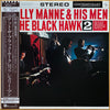 Shelly Manne & His Men - At The Black Hawk, Vol. 2 (LP, Album, Reissue, Stereo) - Very Good Plus (VG+) / Very Good Plus (VG+)
