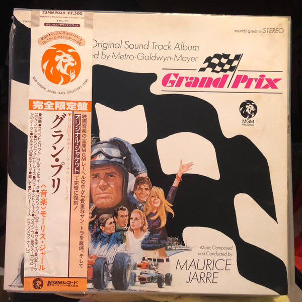 Master Release: Grand Prix (The Original Sound Track Album) by Maurice Jarre