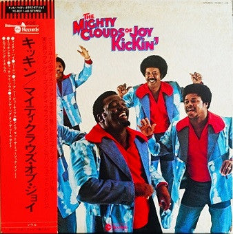 Release: Kickin'-Vinyl-Japan-1975-YX-8011-AB-10306428