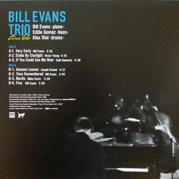 Master Release: The Oslo Concerts by The Bill Evans Trio