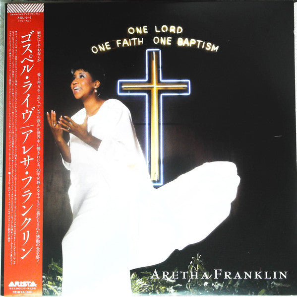 One Lord, One Faith, One Baptism