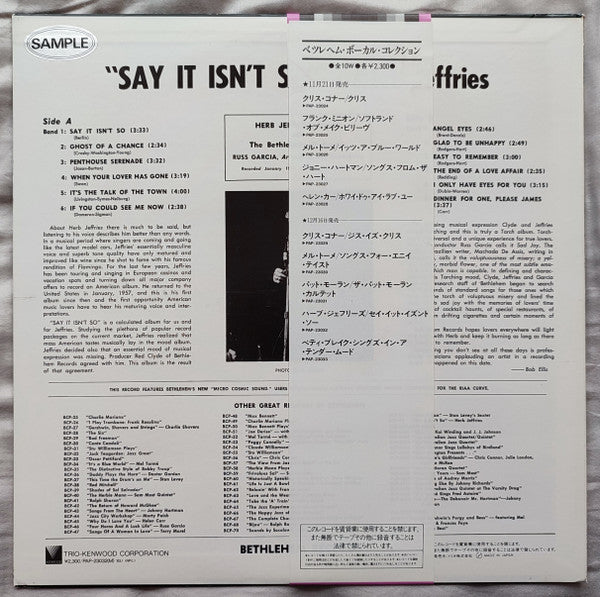 Release: Say It Isn't So-Vinyl-Japan-1983-PAP-23032(M)-32098968