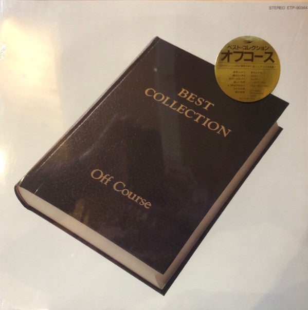 Release: Best Collection-Vinyl-Japan-1985-ETP-90344-16717050