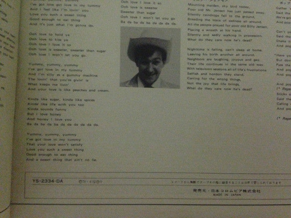 Release: The Best of-Vinyl-Japan-1970-YS-2334-DA-11562437