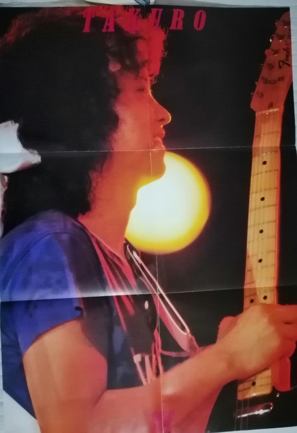 Tour 1979 落陽