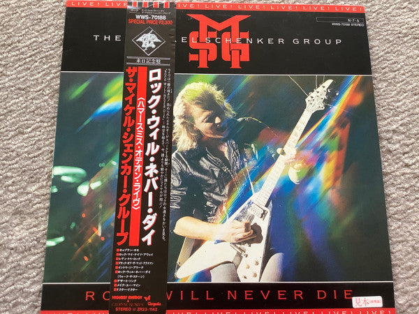 Release: Rock Will Never Die-Vinyl-Japan-1984-WWS-70188-13793155
