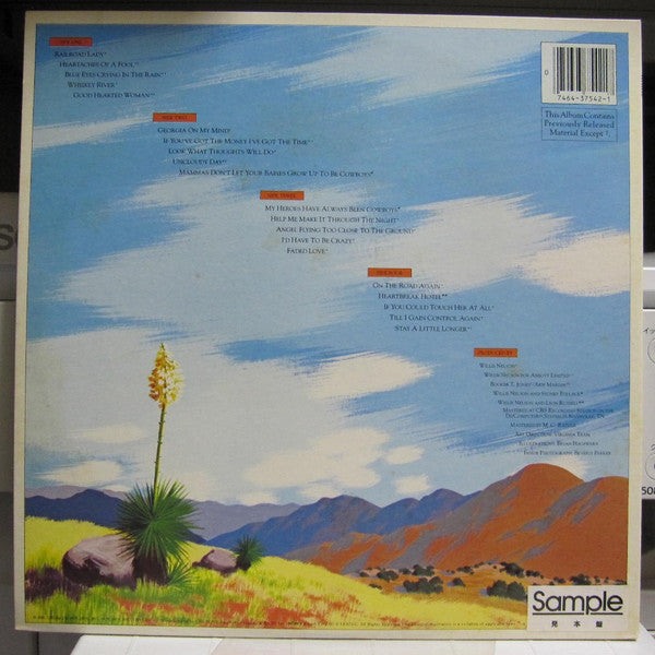 Greatest Hits (& Some That Will Be)