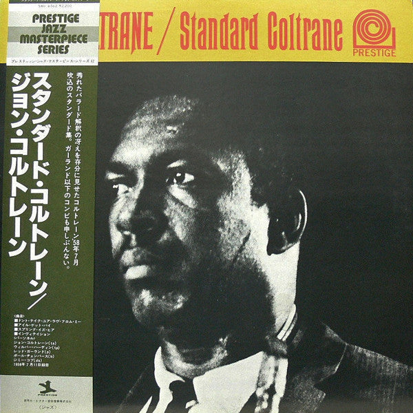 Master Release: Standard Coltrane by John Coltrane