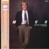 Richard Clayderman - Amour (Vinyl, LP, Album, Limited Edition, Stereo) Very Good Plus (VG+) / Good Plus (G+)