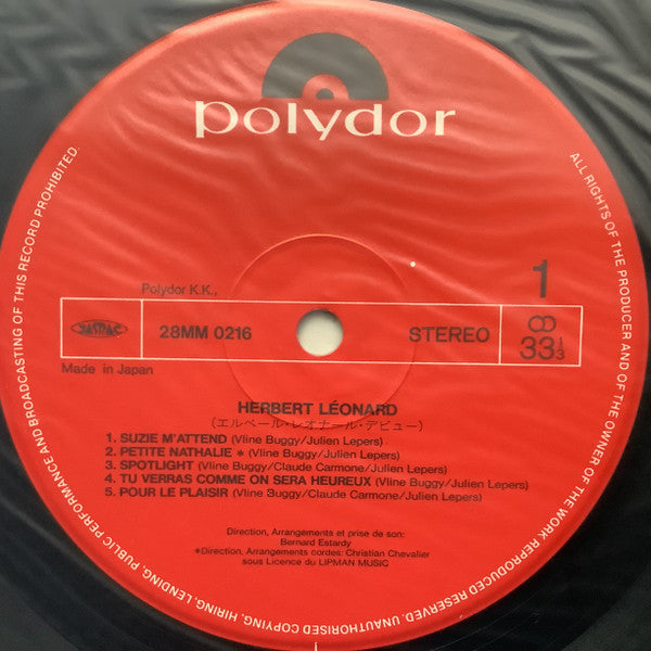 Herbert Leonard = エルベール・レオナール ・デビュー