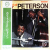 Oscar Peterson - The Best Of Oscar Peterson (LP, Compilation, Stereo) - Very Good (VG) / Very Good Plus (VG+)