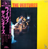 Live! - Very Good (VG) / Very Good (VG)