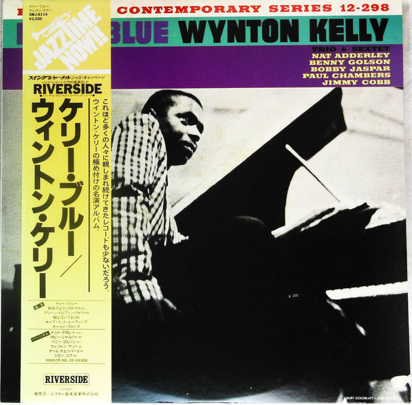Release: Kelly Blue-Vinyl-Japan-1975-SMJ-6114, SRS-6059-19878259