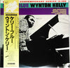 Wynton Kelly - Kelly Blue (Vinyl, LP, Album, Reissue) Very Good (VG) / Very Good (VG)