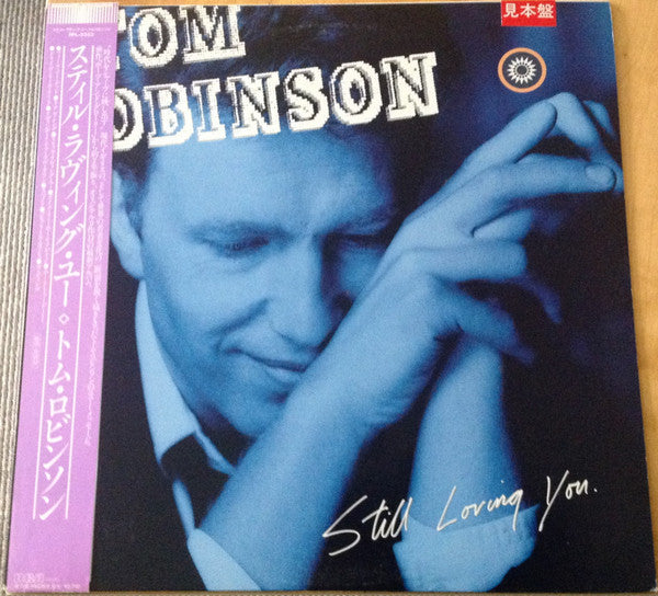 Release: Still Loving You-Vinyl-Japan-1986-RPL-8353-11598716