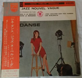 Cine-Danse